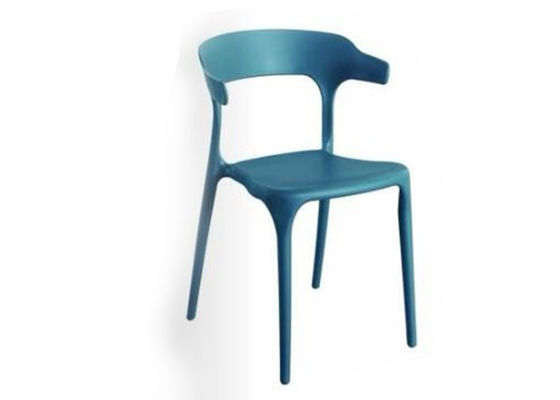 Blue Classic Stackable Modern Plastic Outdoor Dining Chairs