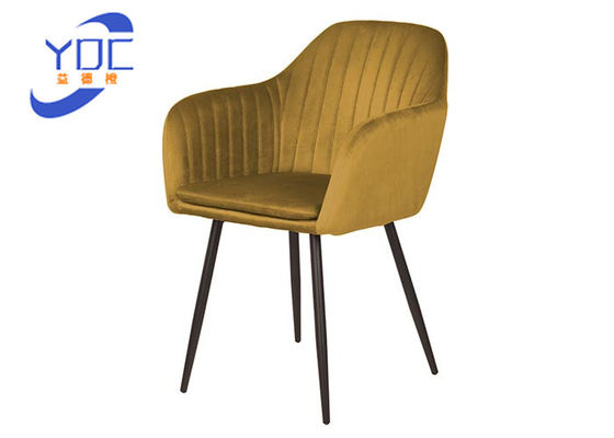 Dining Room Furniture Luxury Modern Velvet Metal Dining Chair Contemporary Style