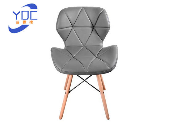 Exquisite PU Modern Dining Chair Wooden Leg Scandinavian Style