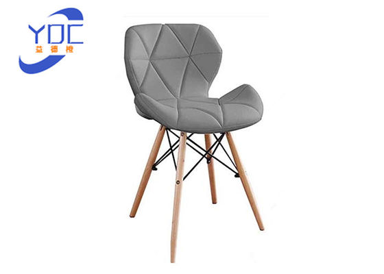 Exquisite PU Modern Dining Chair Wooden Leg Scandinavian Style